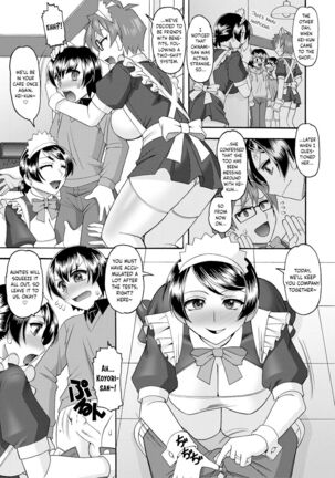 Maid OVER 30 Chapters 1-6 Page #39