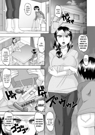 Maid OVER 30 Chapters 1-6 Page #93