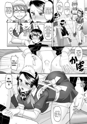 Maid OVER 30 Chapters 1-6 Page #60