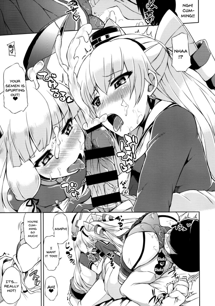 Futari wa Yomekan!! | You Two Will Be My Wife Ships!!