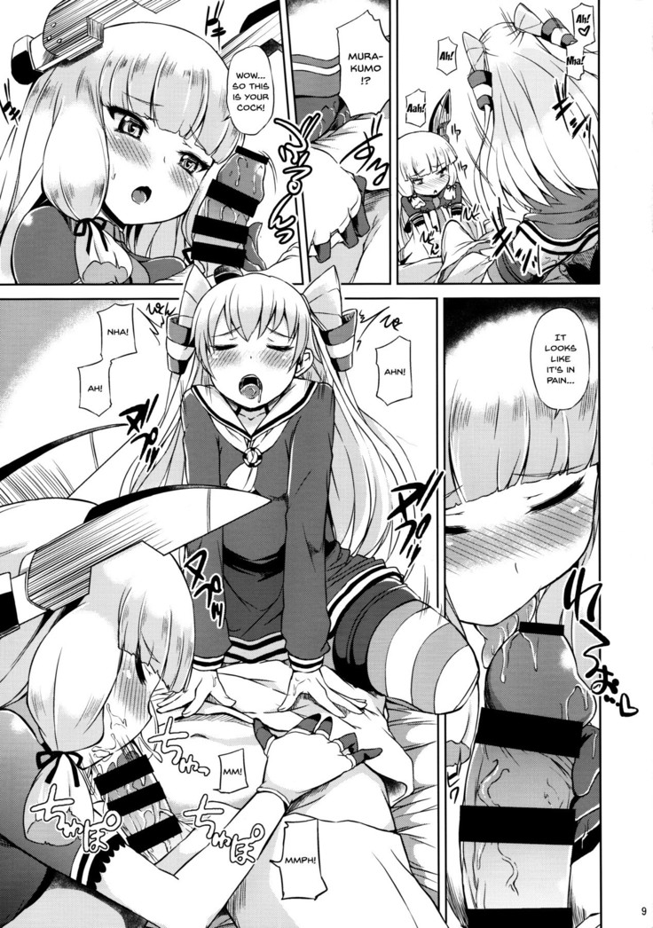 Futari wa Yomekan!! | You Two Will Be My Wife Ships!!