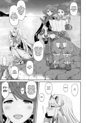 Kimi to Sugosu Arata na Sekai | A New World to Spend with You - Page 2