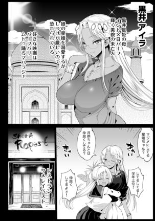 Image 9492577