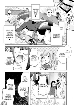 [BBG (Aoi Mikan)] Inuyama Aoi-chan to Icha Camp Soushuuhen | Lovey-Dovey Camp With Inuyama Aoi-chan (Yuru Camp) [English] [Panatical] - Page 69