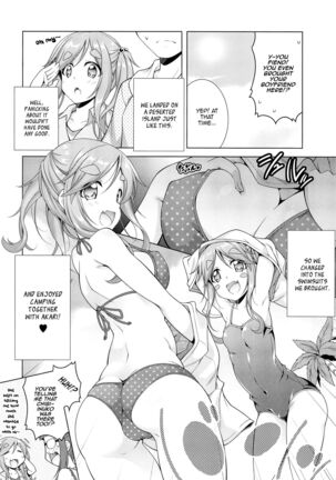 [BBG (Aoi Mikan)] Inuyama Aoi-chan to Icha Camp Soushuuhen | Lovey-Dovey Camp With Inuyama Aoi-chan (Yuru Camp) [English] [Panatical] - Page 73