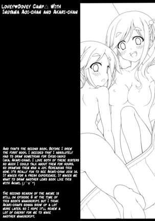 [BBG (Aoi Mikan)] Inuyama Aoi-chan to Icha Camp Soushuuhen | Lovey-Dovey Camp With Inuyama Aoi-chan (Yuru Camp) [English] [Panatical] - Page 34
