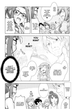 [BBG (Aoi Mikan)] Inuyama Aoi-chan to Icha Camp Soushuuhen | Lovey-Dovey Camp With Inuyama Aoi-chan (Yuru Camp) [English] [Panatical] Page #85