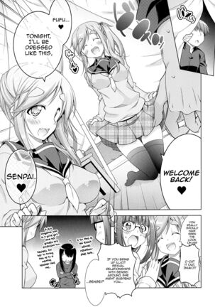 [BBG (Aoi Mikan)] Inuyama Aoi-chan to Icha Camp Soushuuhen | Lovey-Dovey Camp With Inuyama Aoi-chan (Yuru Camp) [English] [Panatical] Page #54