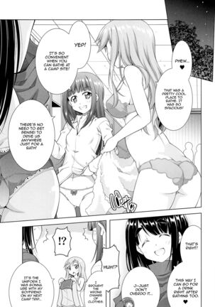 [BBG (Aoi Mikan)] Inuyama Aoi-chan to Icha Camp Soushuuhen | Lovey-Dovey Camp With Inuyama Aoi-chan (Yuru Camp) [English] [Panatical] - Page 52