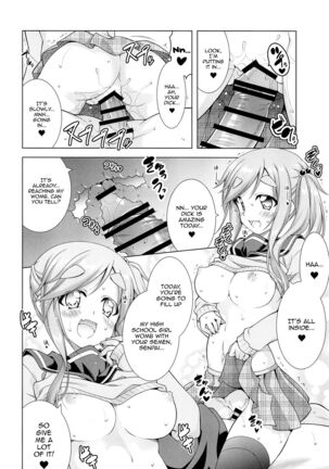 [BBG (Aoi Mikan)] Inuyama Aoi-chan to Icha Camp Soushuuhen | Lovey-Dovey Camp With Inuyama Aoi-chan (Yuru Camp) [English] [Panatical] - Page 61