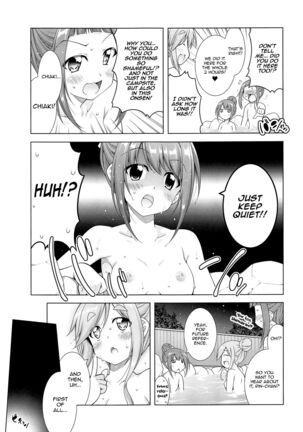 [BBG (Aoi Mikan)] Inuyama Aoi-chan to Icha Camp Soushuuhen | Lovey-Dovey Camp With Inuyama Aoi-chan (Yuru Camp) [English] [Panatical] Page #38