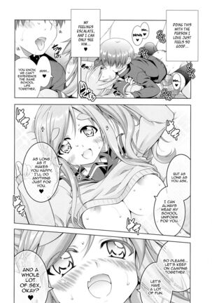 [BBG (Aoi Mikan)] Inuyama Aoi-chan to Icha Camp Soushuuhen | Lovey-Dovey Camp With Inuyama Aoi-chan (Yuru Camp) [English] [Panatical] - Page 67