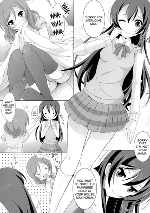 UmiMaki Roll Page #5