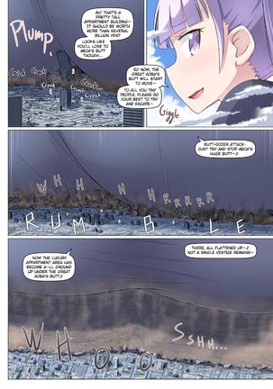 Shin Ao Ba Page #27