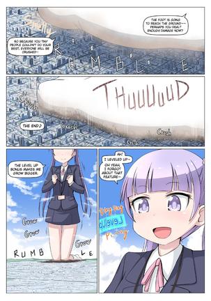 Shin Ao Ba Page #31