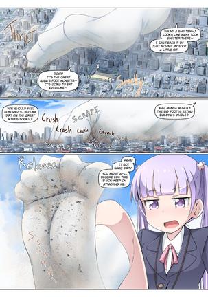 Shin Ao Ba Page #29