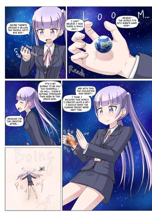 Shin Ao Ba Page #35