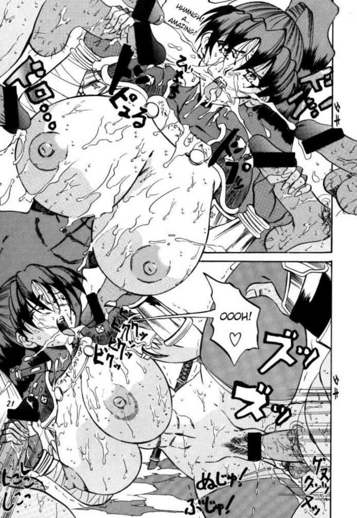 Taidokudan.
