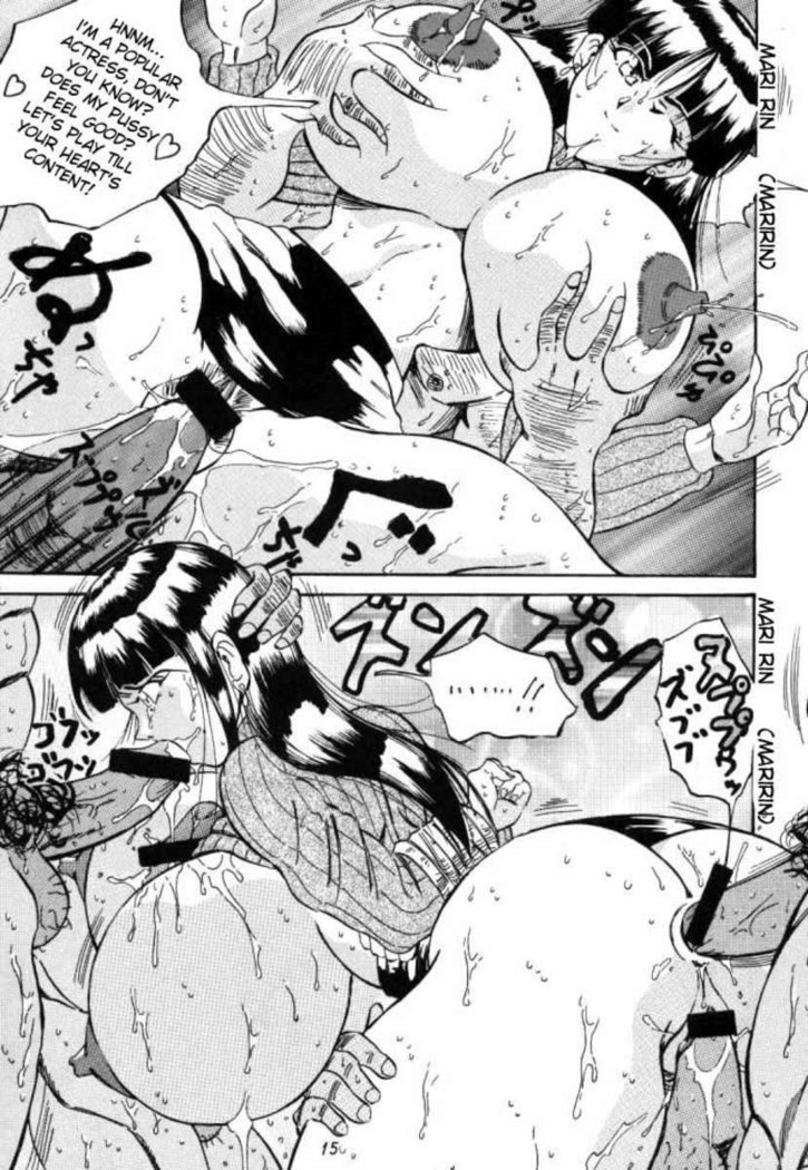Taidokudan.