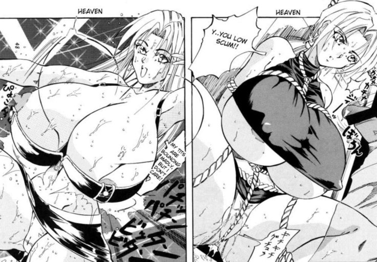 Taidokudan.