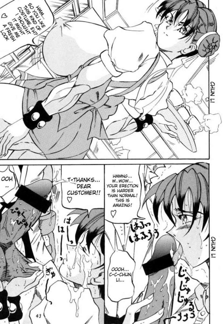 Taidokudan.