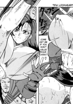 Taidokudan. Page #29