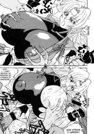 Taidokudan. Page #36