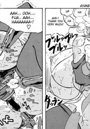 Taidokudan. Page #28