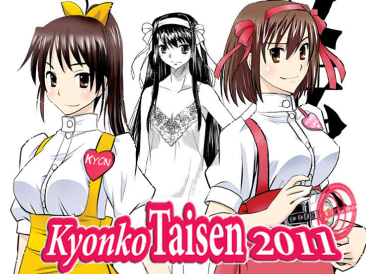 Kyonko Taisen 2011