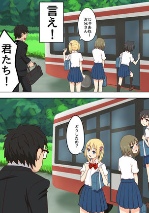 Bus Stop Bullying. - Page 22