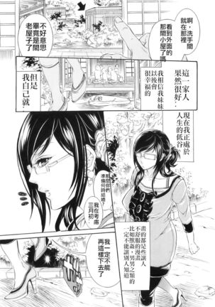 Image 7510043