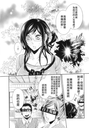 Image 7510041