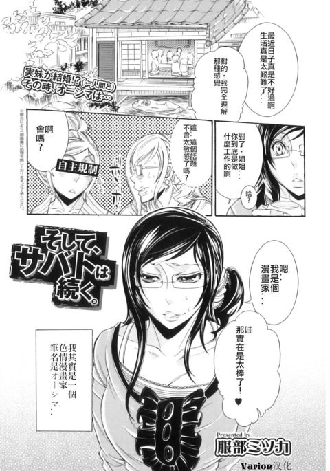 Image 7510039