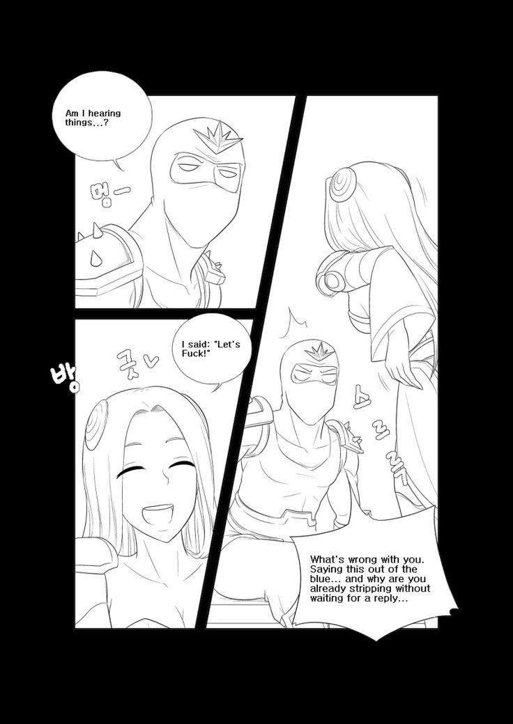 Please Help Me Mr.Shen 1