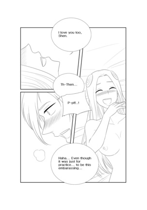 Please Help Me Mr.Shen 1 Page #20