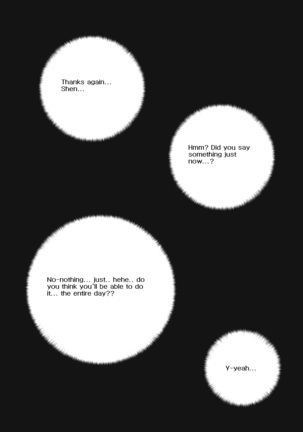 Please Help Me Mr.Shen 1 Page #22