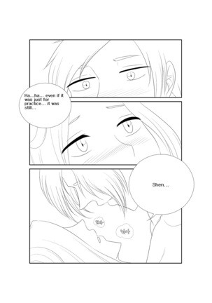 Please Help Me Mr.Shen 1 Page #17