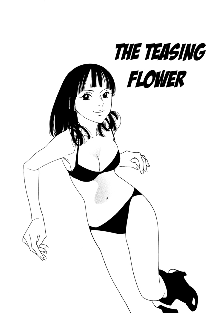 Itazura na Hana | The Teasing Flower
