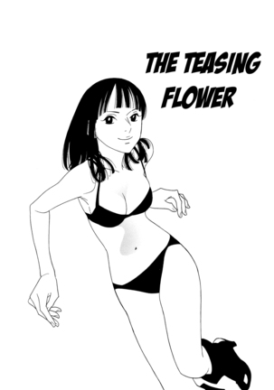 Itazura na Hana | The Teasing Flower Page #5