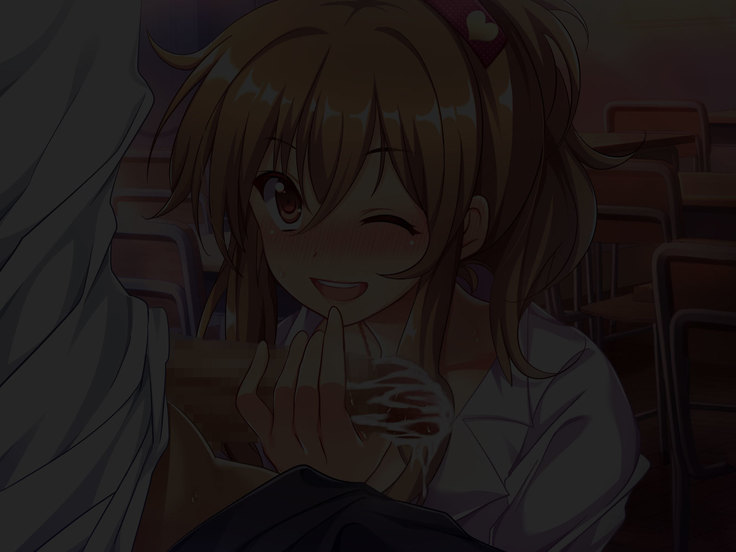 Bitch de Ecchi na Gacha Musume