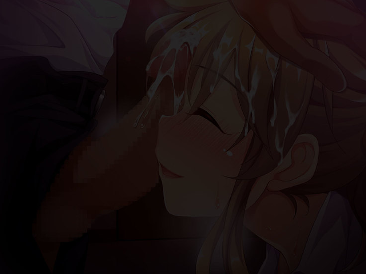 Bitch de Ecchi na Gacha Musume