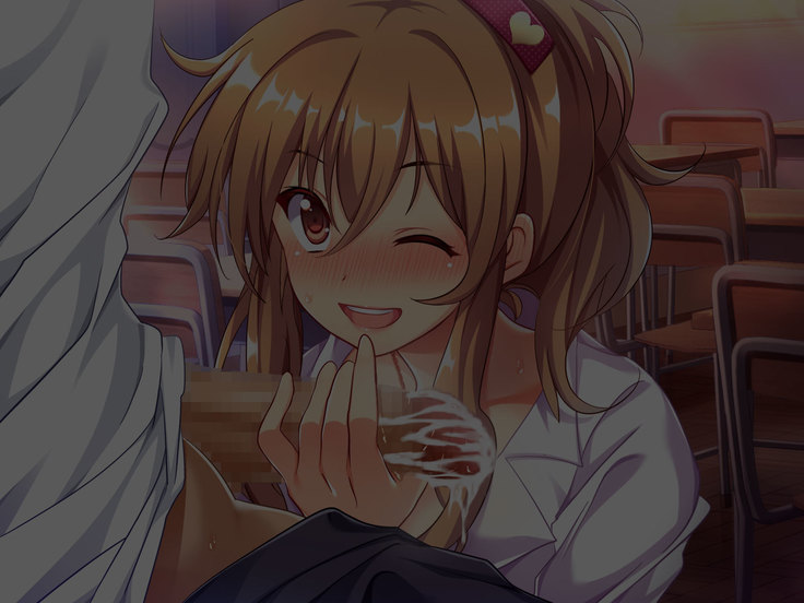 Bitch de Ecchi na Gacha Musume