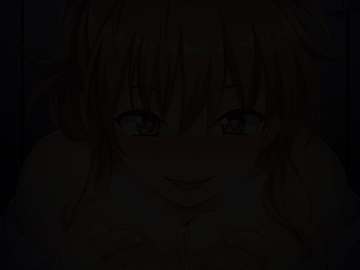 Bitch de Ecchi na Gacha Musume