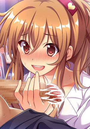 Bitch de Ecchi na Gacha Musume Page #314