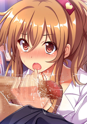 Bitch de Ecchi na Gacha Musume Page #311