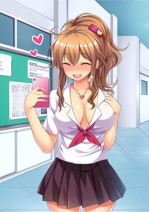 Bitch de Ecchi na Gacha Musume Page #130