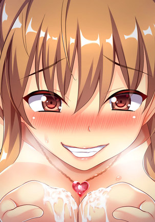 Bitch de Ecchi na Gacha Musume Page #402