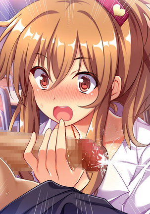Bitch de Ecchi na Gacha Musume Page #313