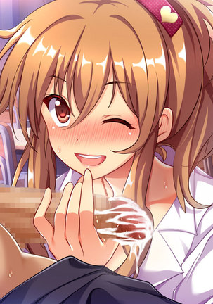 Bitch de Ecchi na Gacha Musume Page #315