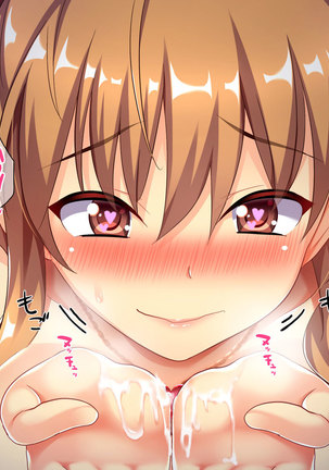 Bitch de Ecchi na Gacha Musume Page #160